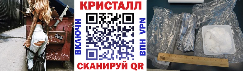 Амфетамин VHQ  где можно купить   Гуково 