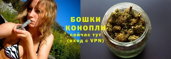 кристаллы Аша