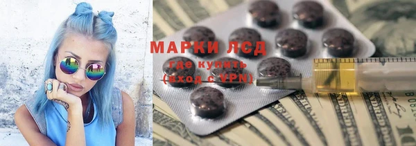 a pvp Анжеро-Судженск