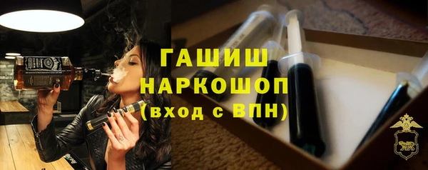мефедрон мука Ахтубинск