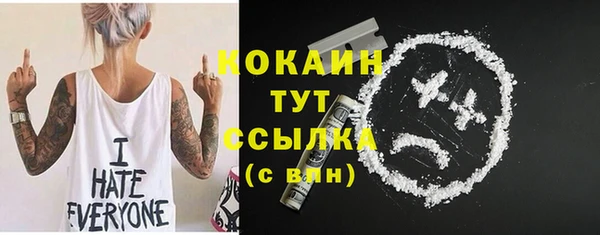 гашиш Бабаево