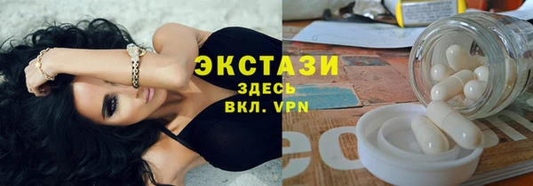 кокаин Алексеевка