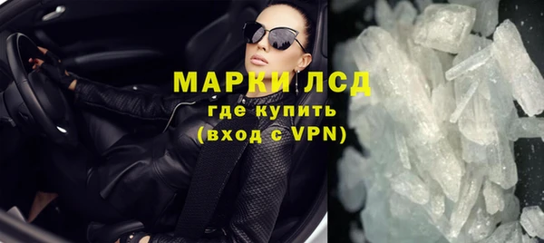 кокаин Алексеевка