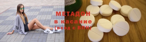 jwh Алзамай