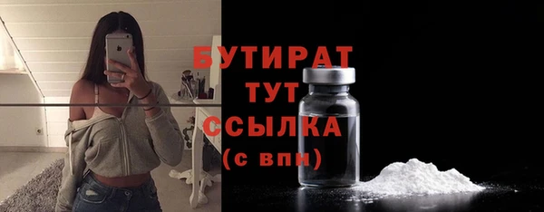 jwh Алзамай