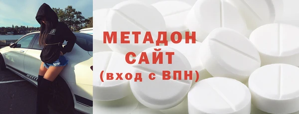 кристаллы Аша