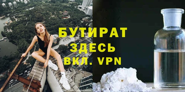 jwh Алексин