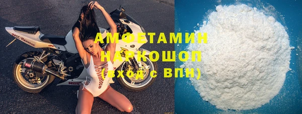 гашиш Бабаево