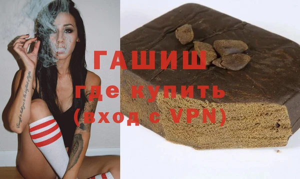 jwh Алзамай