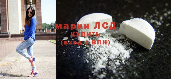 jwh Алексин