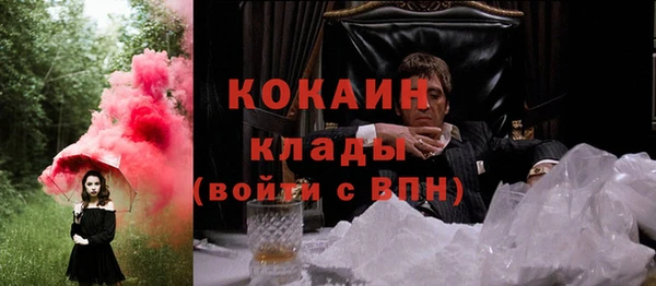 jwh Алексин