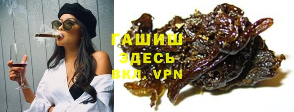 jwh Алзамай